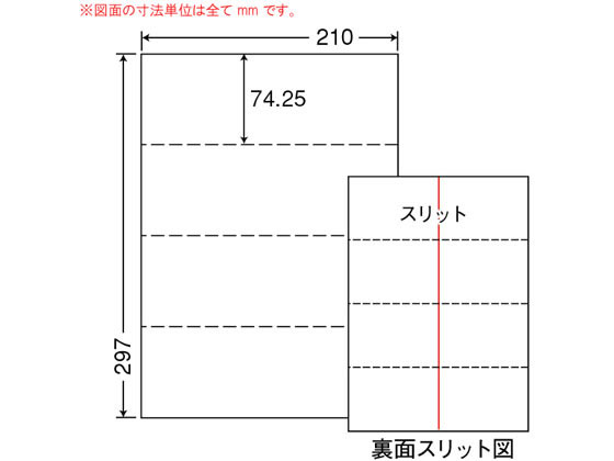 NANA ~V}`x A4 4 CLM2