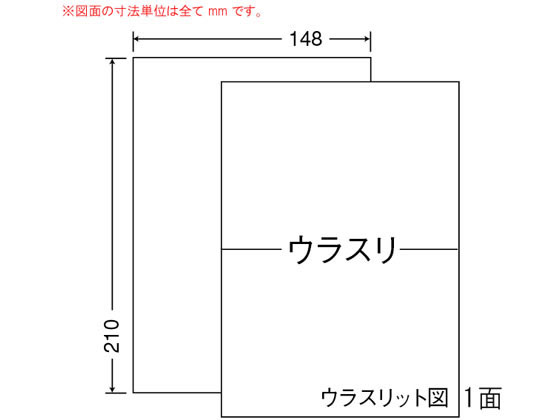 NANA }`^Cvx(ʎ^Cv) A5 m[Jbg CLR7