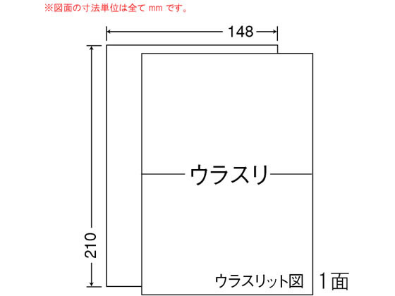 NANA }`^Cvpx A5 m[Jbg CLRT7