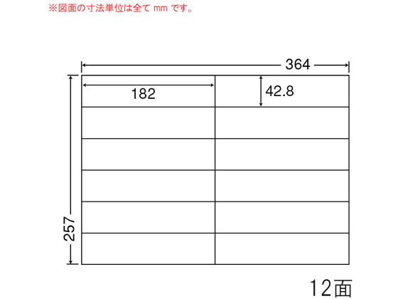 NANA iiRs[ B4 12 E12iF