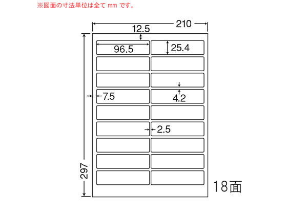 NANA ii^tlXx A4 18 FCL4