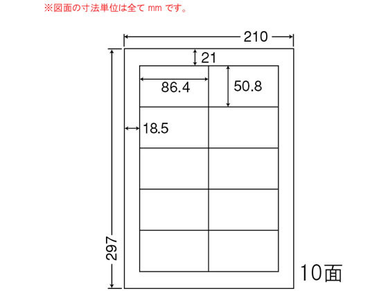 NANA ii[h A4 10 LDW10MBX