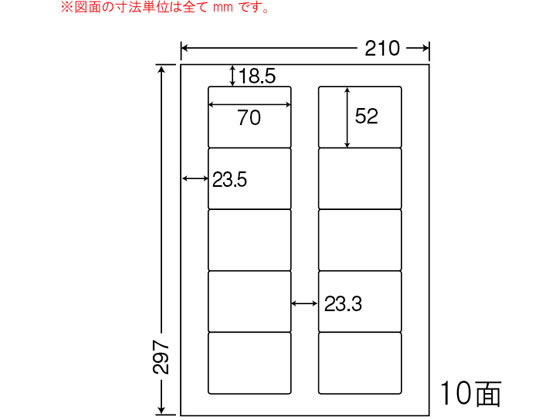 NANA ii[h A4 10 LDW10MLF