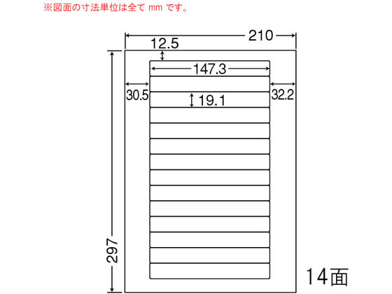 NANA ii[h A4 14 LDW14LF