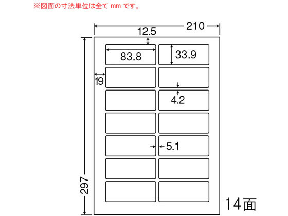 NANA ii[h A4 14 LDW14QCF