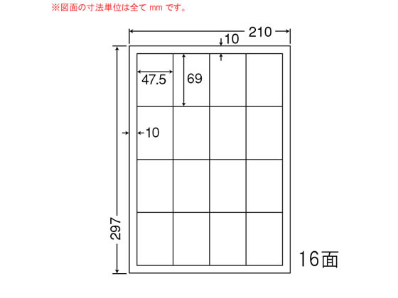 NANA ii[h A4 16 LDW16SBF