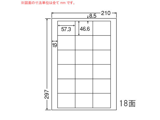 NANA ii[h A4 18 LDW18UF