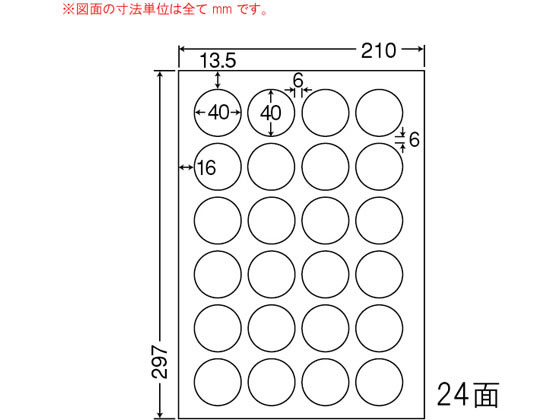 NANA ii[h A4 24 LDW24PCF