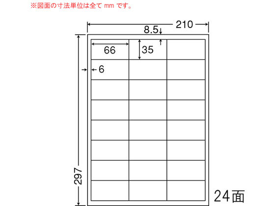 NANA }`^Cvpx A4 24 LDW24UEW