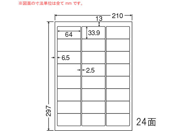 NANA ii[h A4 24 LDW24UGF