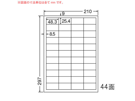 NANA ii[h A4 44 LDW44CEX