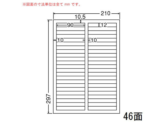 NANA }`^Cvpx A4 46 LDW46EW