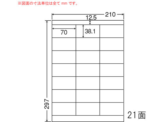 NANA ii[h A4 21 LDZ21QF