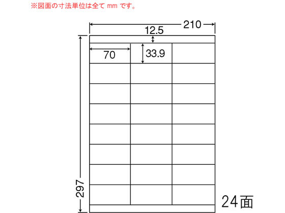 NANA }`^Cvpx A4 24 LDZ24UW