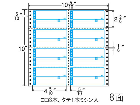 NANA iitH[ ׎D^Cv 10(5E10)~10C` 8 M10CA