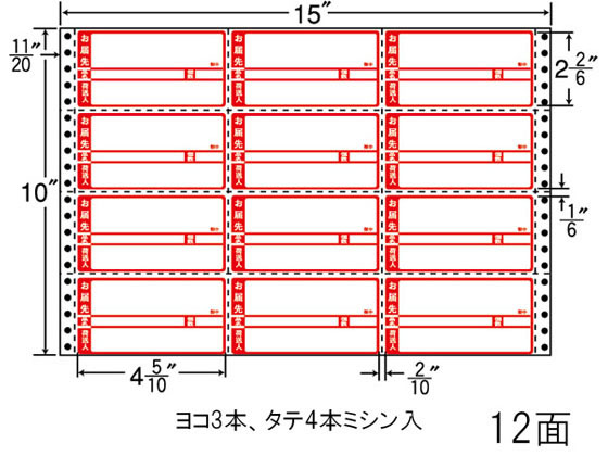 NANA iitH[ ׎D^Cv 15~10C` 12 M15CP