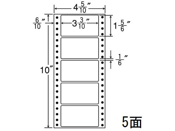 NANA iitH[ 4(5E10)~10C` 5 MM4BS