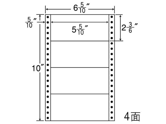 NANA iitH[ 6(5E10)~10C` 4 MM6D