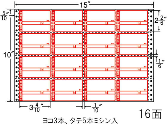 NANA iitH[ ׎D^Cv 15~10C` 16 MT15KP