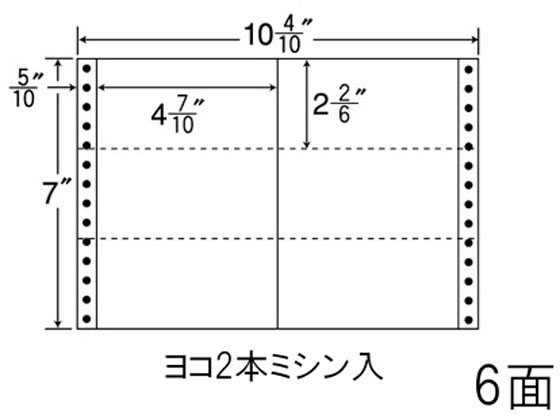 NANA iitH[ 10(4E10)~7C` 6 MX10i