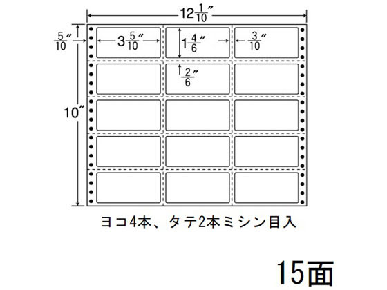 NANA iitH[ 12(1E10)~10C` 15 MX12V