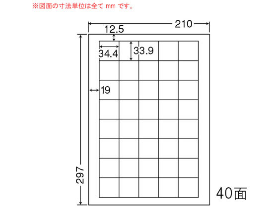 NANA J[CNWFbgv^p򃉃x A4 40 SCJ15