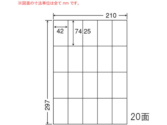 NANA J[CNWFbgv^p򃉃x A4 20 SCJ22