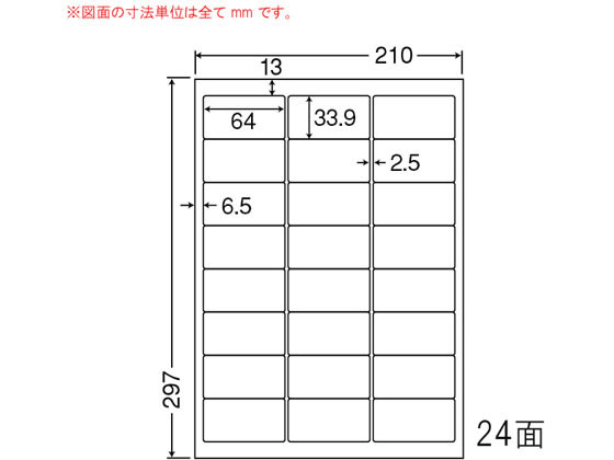 NANA J[CNWFbgv^p򃉃x A4 24 SCJ46