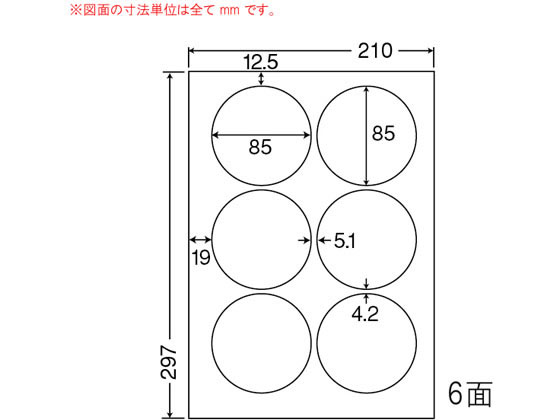 NANA J[CNWFbgv^p򃉃x A4 6 SCJ5