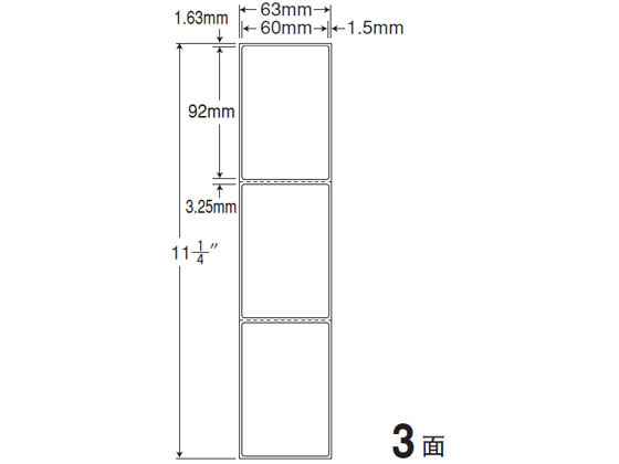 NANA PDx(A) A83mm~286mm 3 TMR2BE