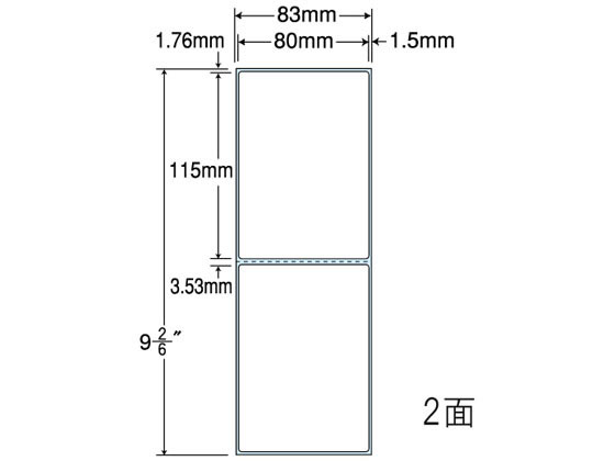 NANA PDx(A) A83mm~237mm 2 TMR3C