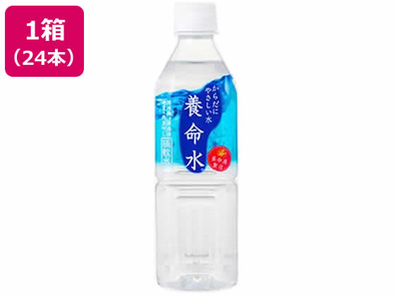 {𐻑 {500mL~24{