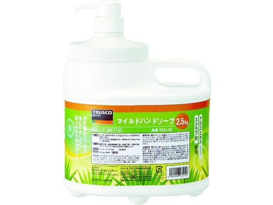 TRUSCO }Chnh\[v ECO 2.5L { TAC-ECO-25