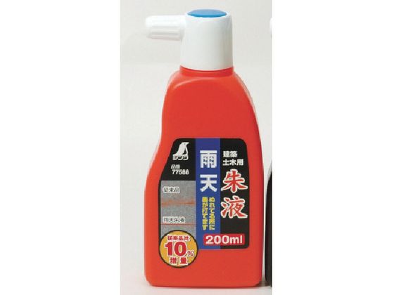 V JVt 200ml 77588