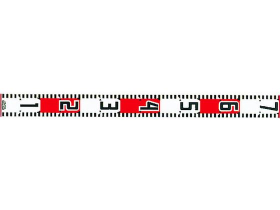 ^W} nCbh70cm HRD-70