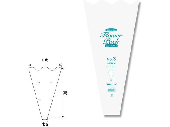 Patio de fleure Nt[pbN No.3 EF[u^Cv 100