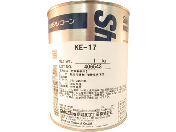 Mz RTVS (1KG) KE-17