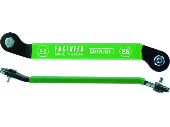 GWjA ^xg`(HE~2.0~2.5mm) DHX-01