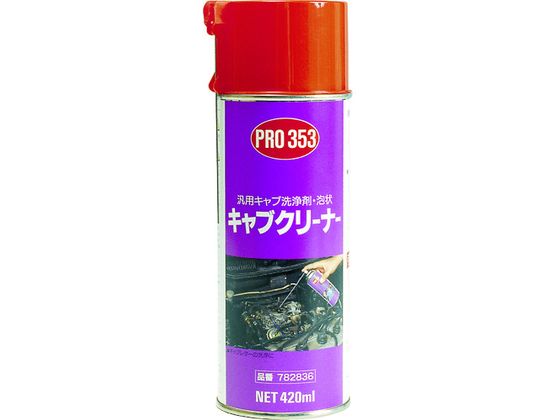 Zz PRO353LuN[i[A 420ml 782836