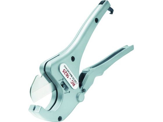 RIDGID `Fbg^Cv PEǃJb^[ RC-1625 23498