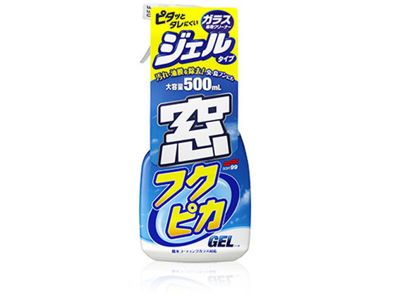 \tg99 tNsJWF 500mL 05069