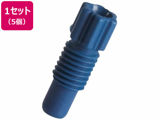 AY `[utBbeBO PFA  3.2mm 107063 1-1735-45