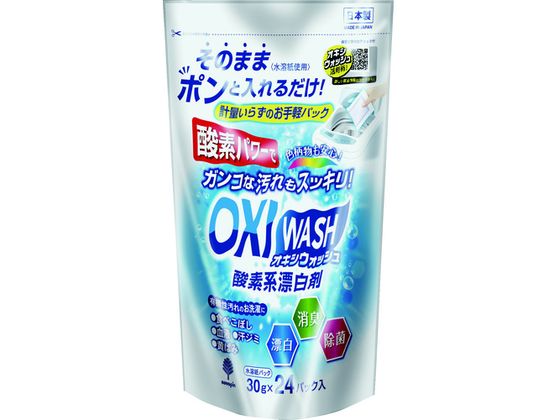 novopin O~I WASH(ILVEHbV)ԂȂ30g~24