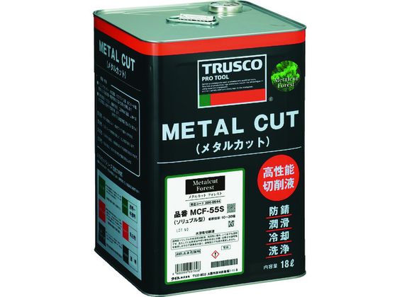 TRUSCO ^Jbg tHXg \uΉ^ 18L MCF-55S