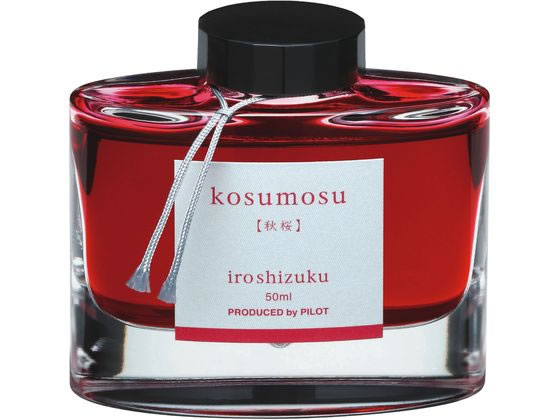 pCbg NMpCL Fʎ iroshizuku RXX 50ml