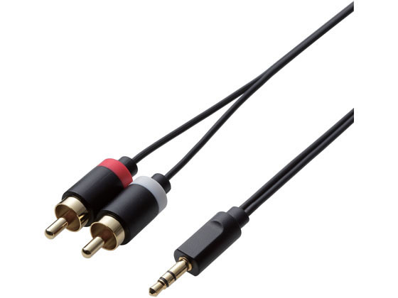 GR AUDIOP[u 3.5-RCA~2 2.0m DH-MWRN20