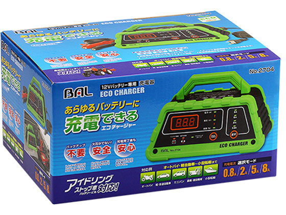 勴Y 12Vobe[p[d ECO CHARGER 2704