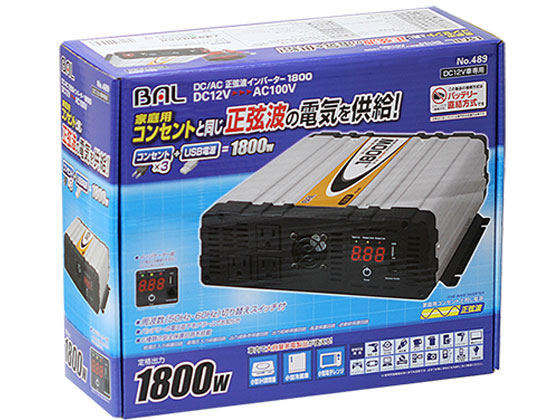 勴Y DC ACgCo[^[1800W 489