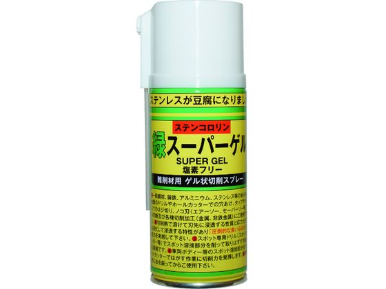 BASARA ^bsOIC XeR X[p[Q Xv[ 180ml