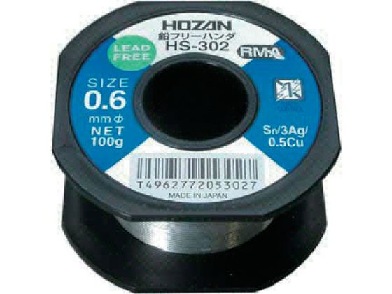 HOZAN t[n_ 100g HS-302